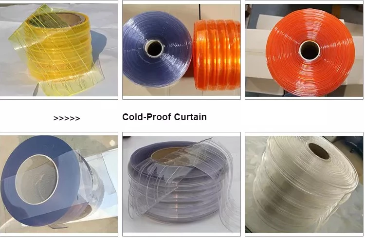 ستارة هواء PVC للغرفة الباردة ستائر شريطية PVC قياسية