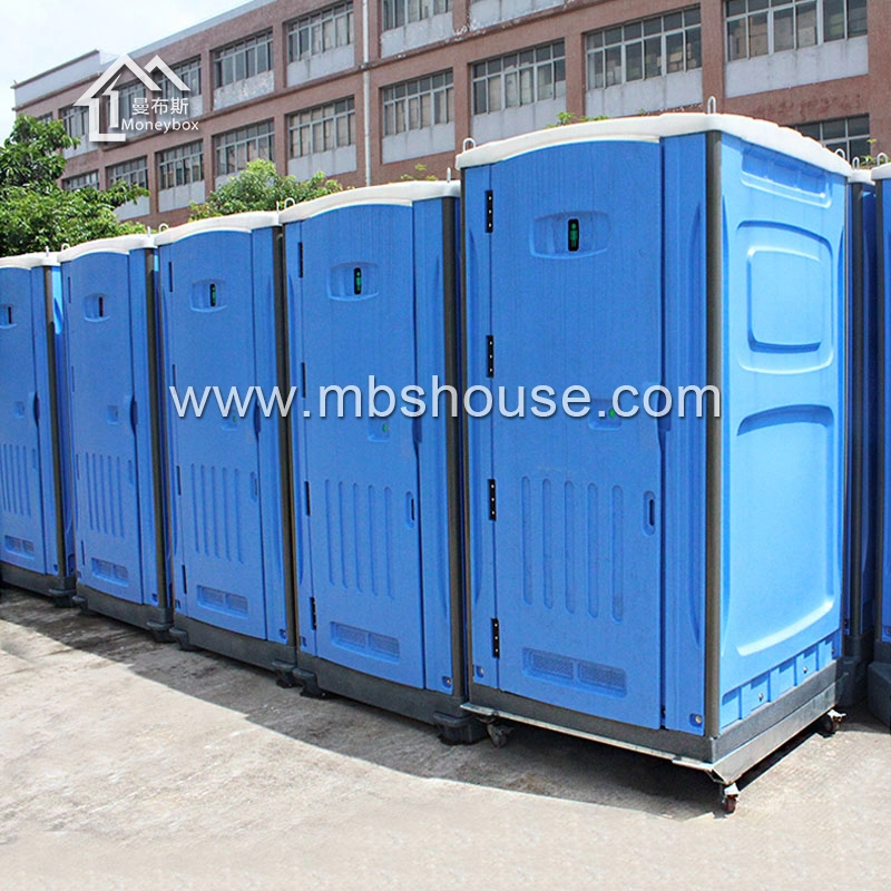 الصين HDPE مصنعي المراحيض المحمولة المحمولة