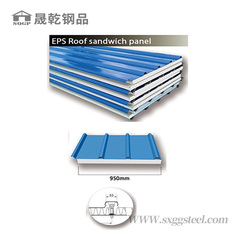 لوحة ساندويتش السقف EPS الفولاذية الملونة لبلاط السقف
