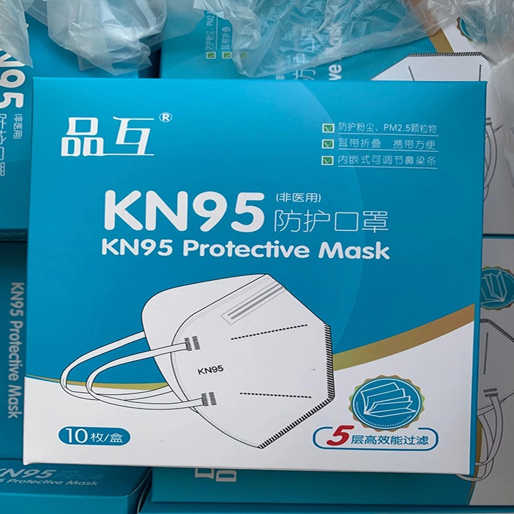 قناع الحماية KN95 قناع الوجه قناع الغبار